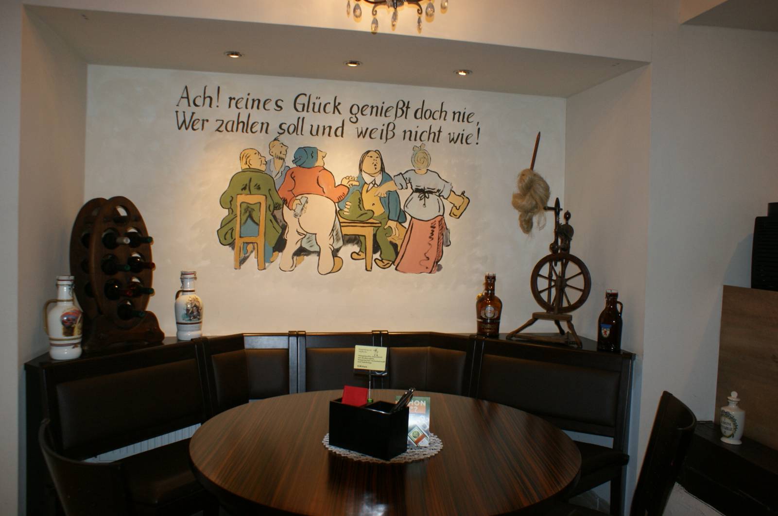 Gasthaus Wolfenb&uuml;ttel 